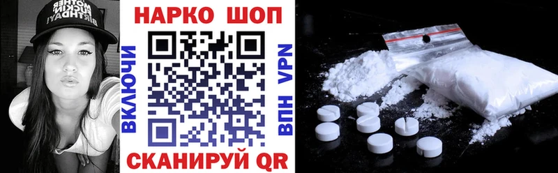 ГАШИШ Осташков