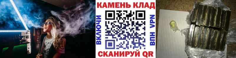 Гашиш AMNESIA HAZE  Купить где  Осташков 