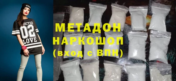 COCAINE Нязепетровск
