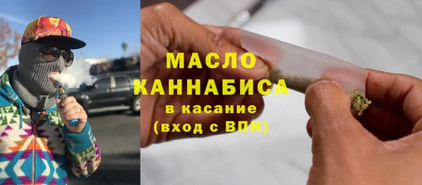 ALPHA PVP Новодвинск
