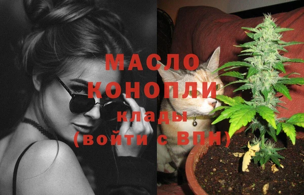 COCAINE Нязепетровск