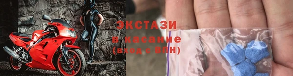 MESCALINE Нягань