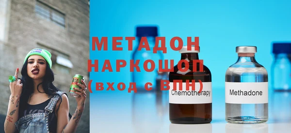 MESCALINE Нягань