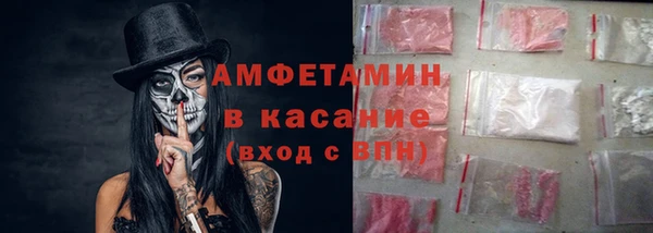 MESCALINE Нягань