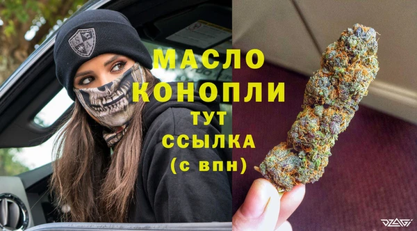 COCAINE Нязепетровск