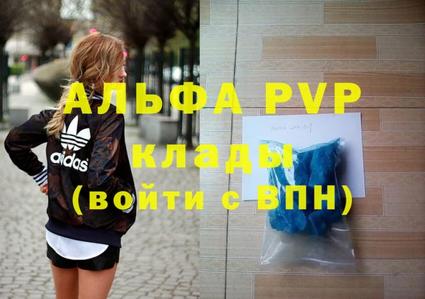 MESCALINE Нягань