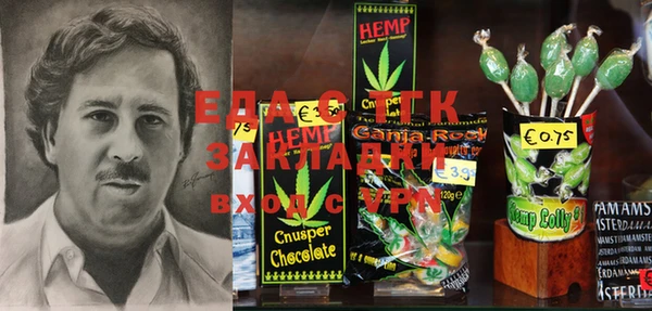 MESCALINE Нягань