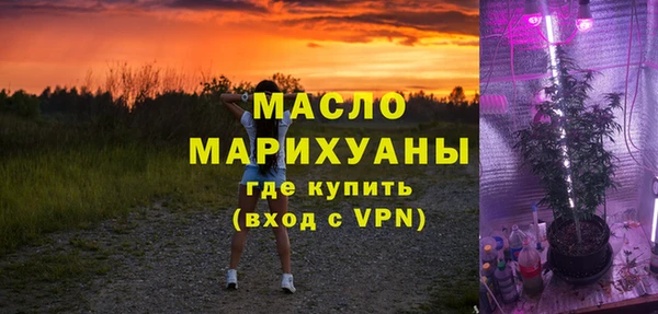 MESCALINE Нягань