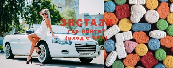 COCAINE Нязепетровск