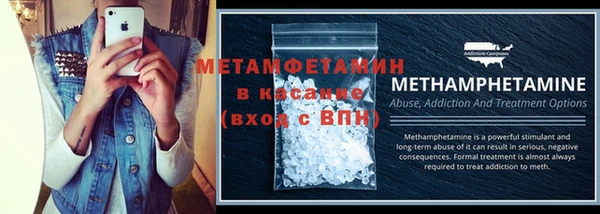 COCAINE Нязепетровск