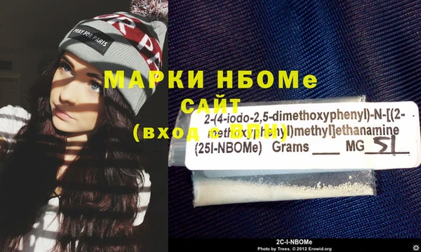 COCAINE Нязепетровск