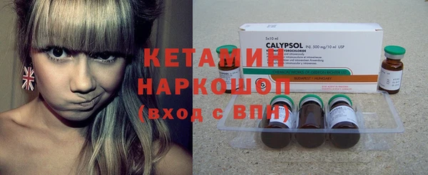 COCAINE Нязепетровск