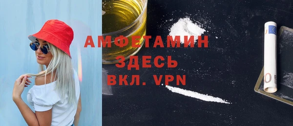 MESCALINE Нягань