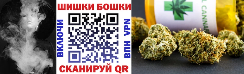 Марихуана марихуана  Купить где  Осташков 
